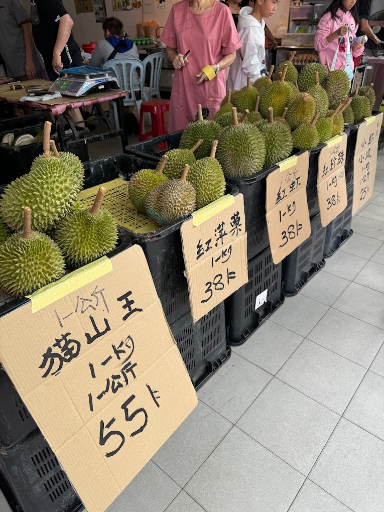 Durian Delight: 10 Must-Visit Roadside Stalls in Johor 