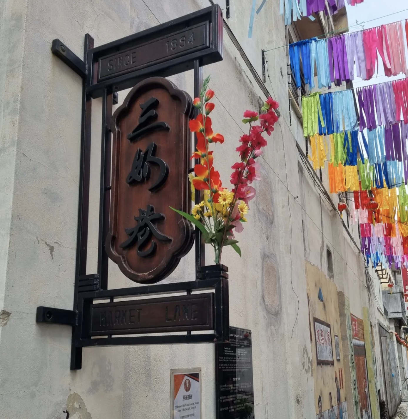 Ipoh Unveiled: A Journey Through Perak