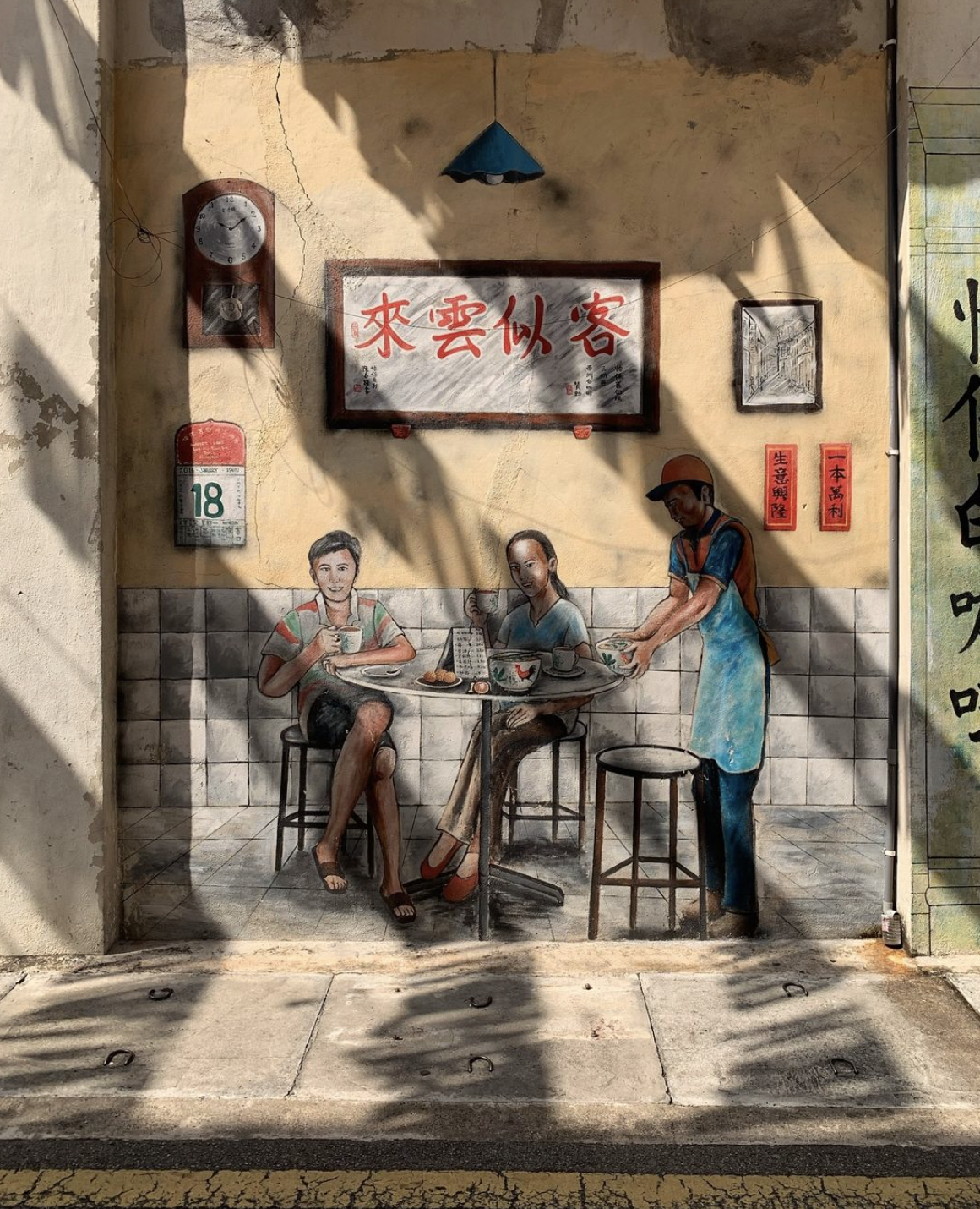 Ipoh Unveiled: A Journey Through Perak