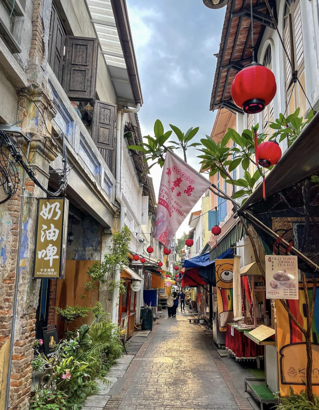 Ipoh Unveiled: A Journey Through Perak
